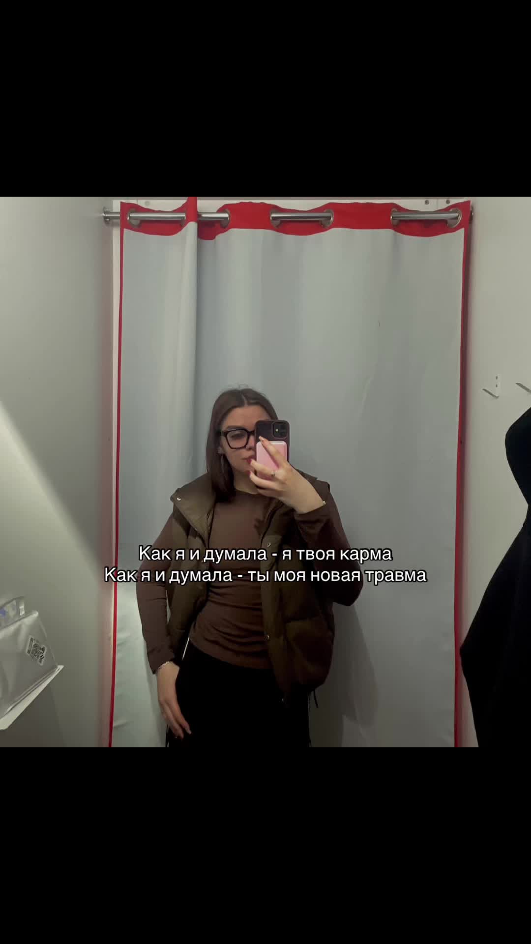 @Тгк: AISHA