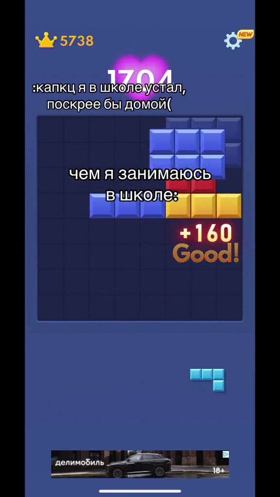 @randomuser123488521