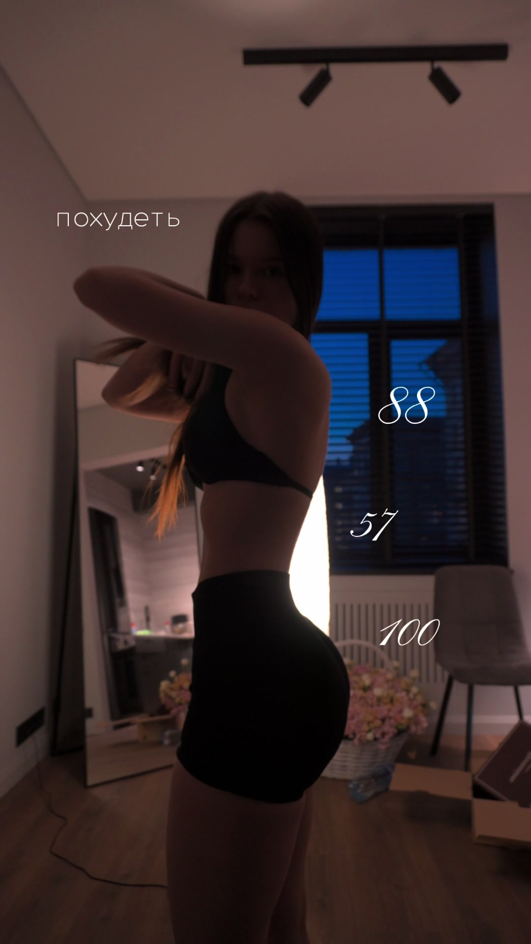 @tg: жизнь ventus__florem