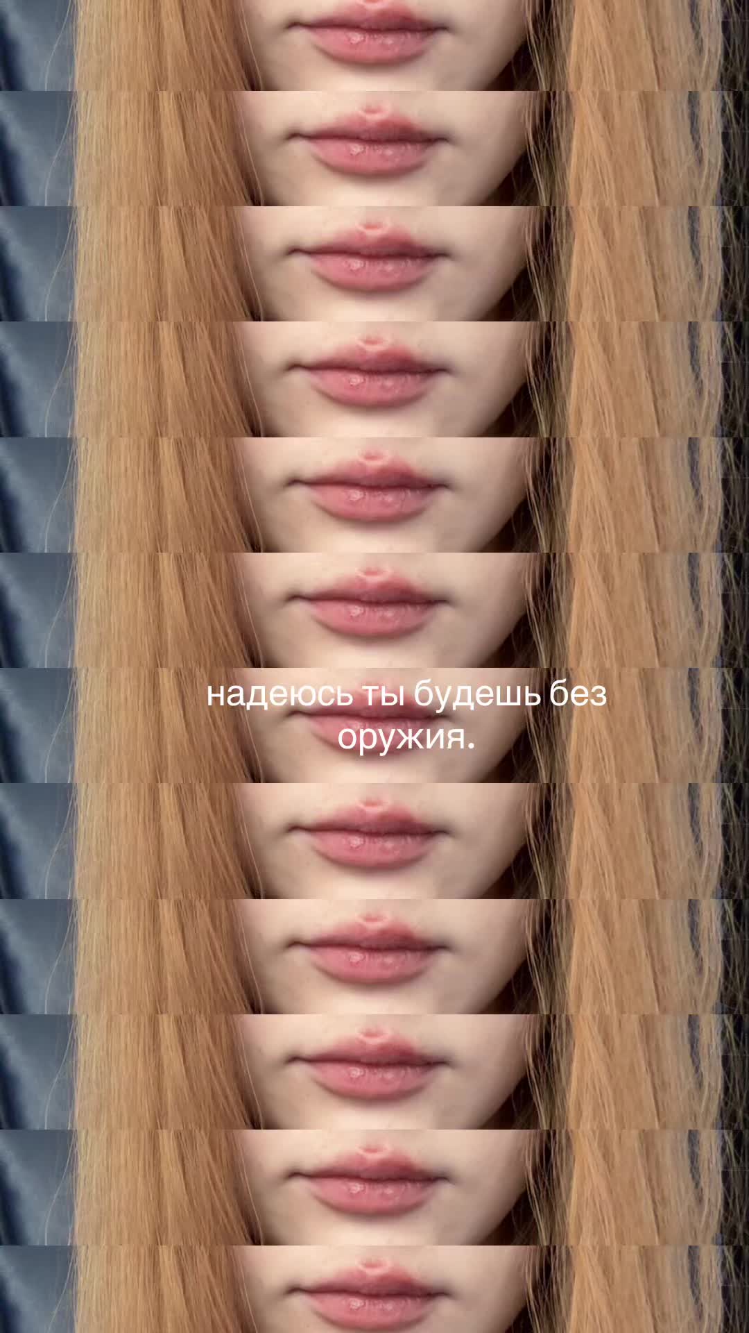 @🪽