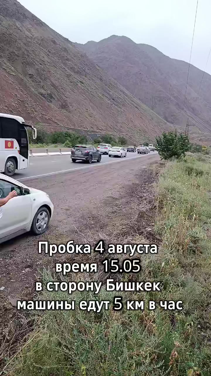 @Джонсон Боомский
