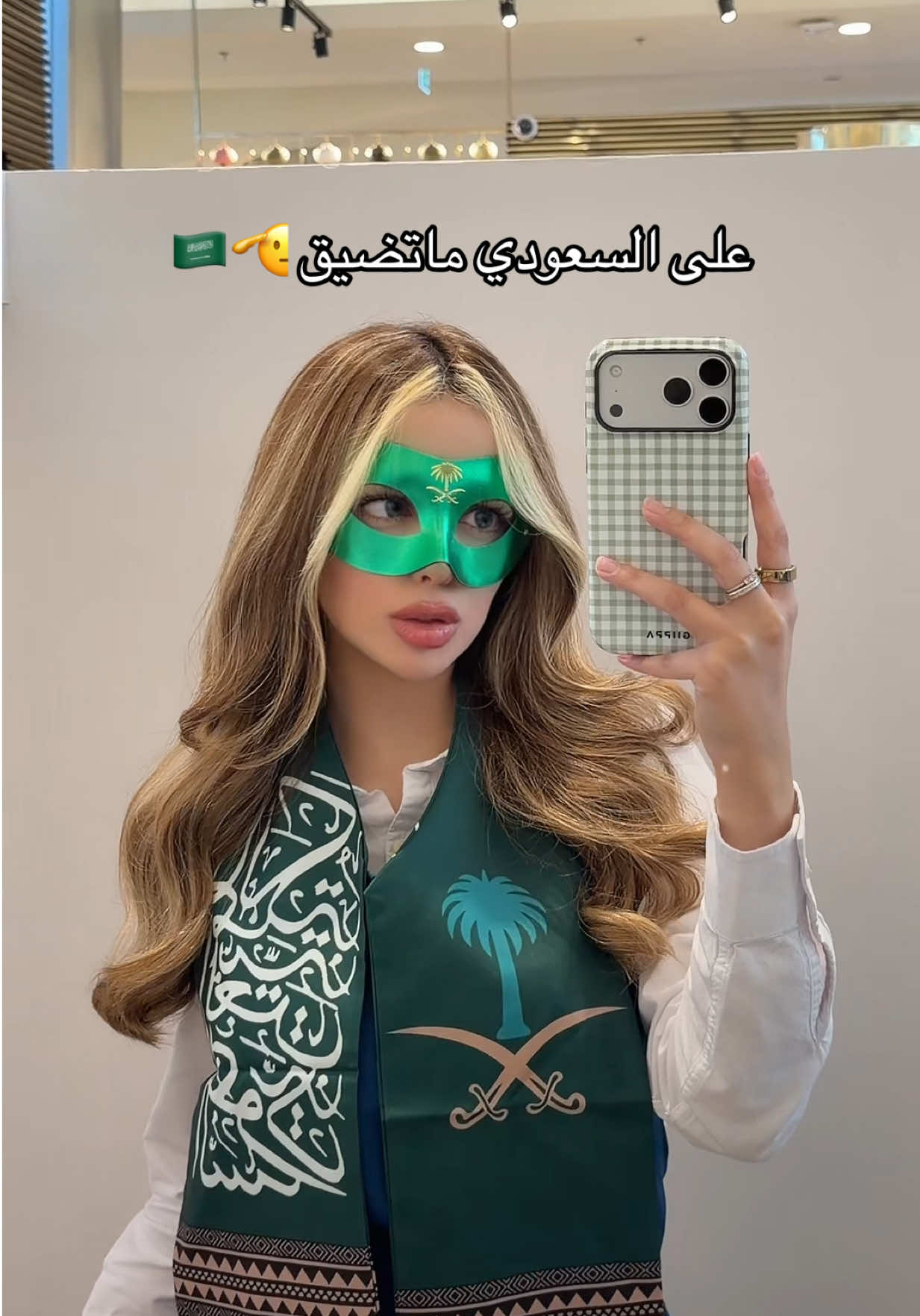 @Marah | مرح