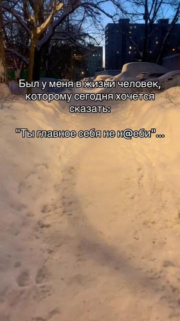 @Геката