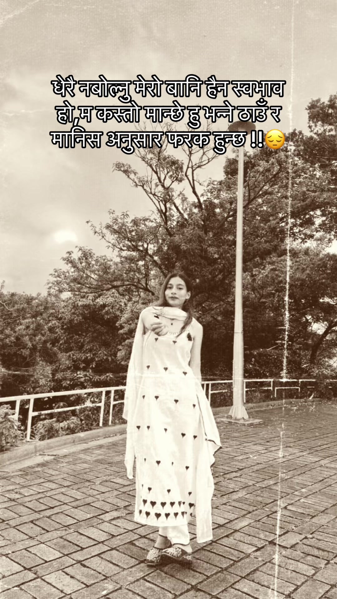 @मनिषा कार्की🦚✝️
