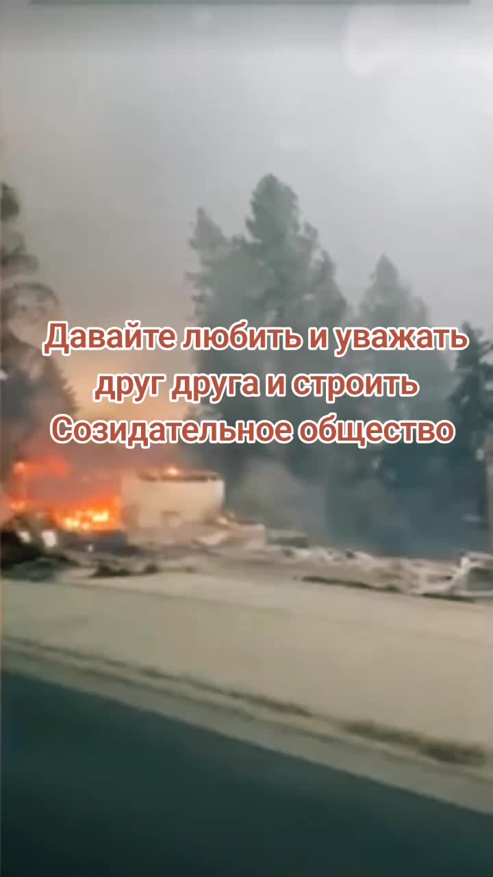 @Климатический цикл 12000 лет!