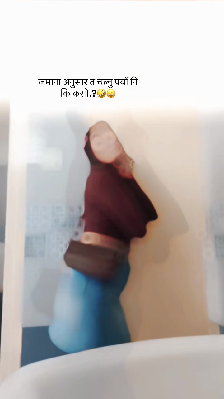 @🌻साइना तामाङ🌼