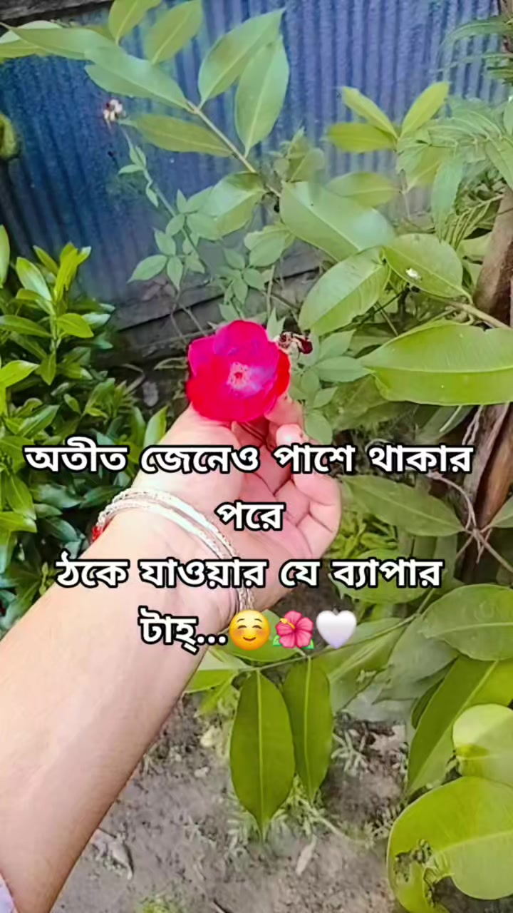 @😇.𝐄𝐬𝐡𝐚. 𝐌𝐨𝐧𝐢.☺️