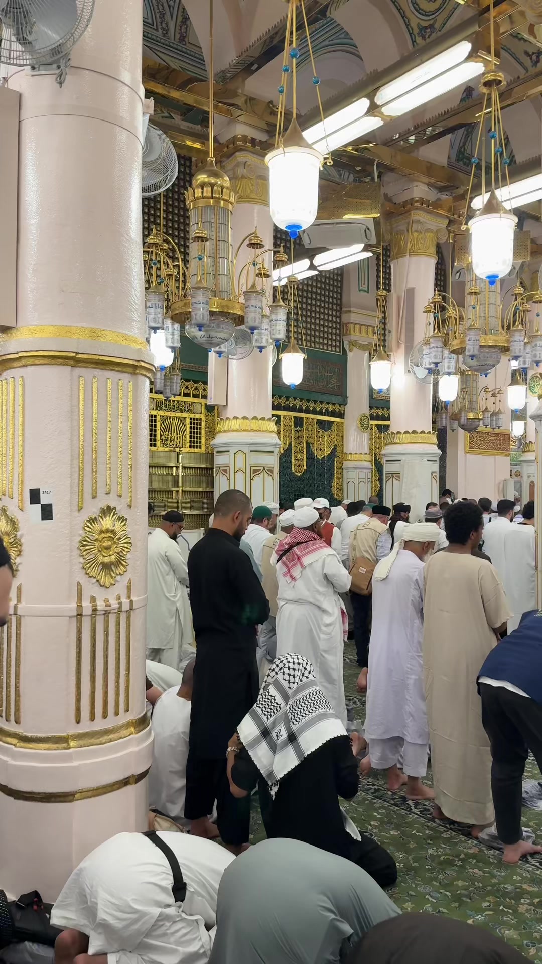 @Madina ❤️