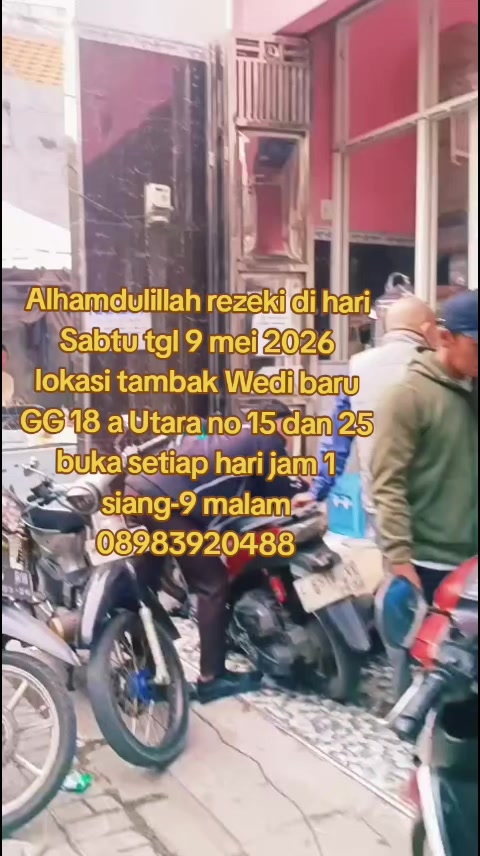 @NE Narsih Elektronik