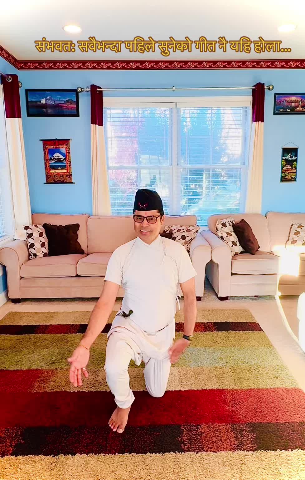 @स्वर्णकमल 🪷
