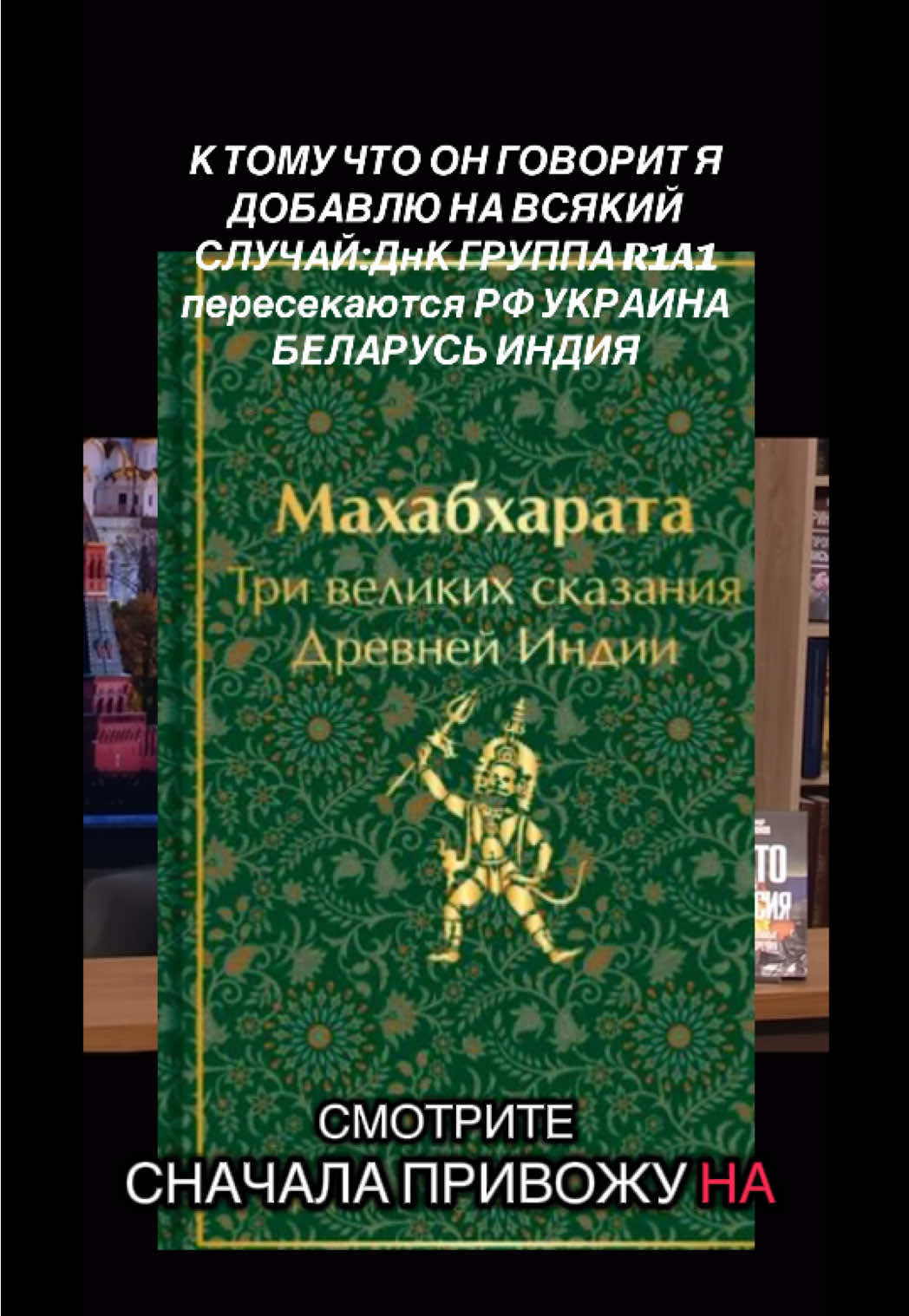 @ProКино/неПРОкино