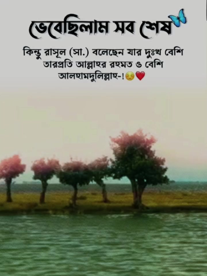 @ᏕᎯᎶᎾᏒ