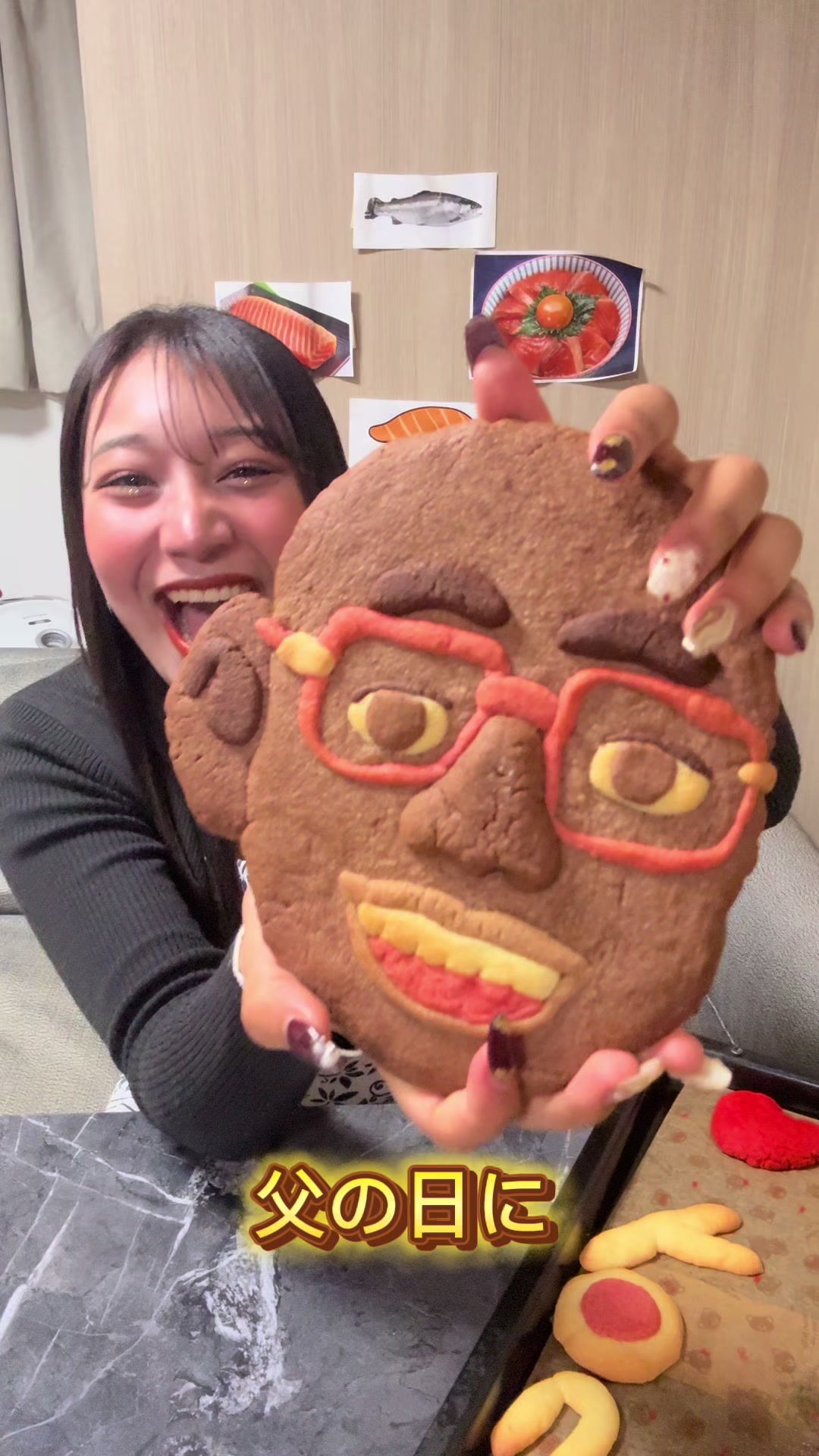 @オyaコドン