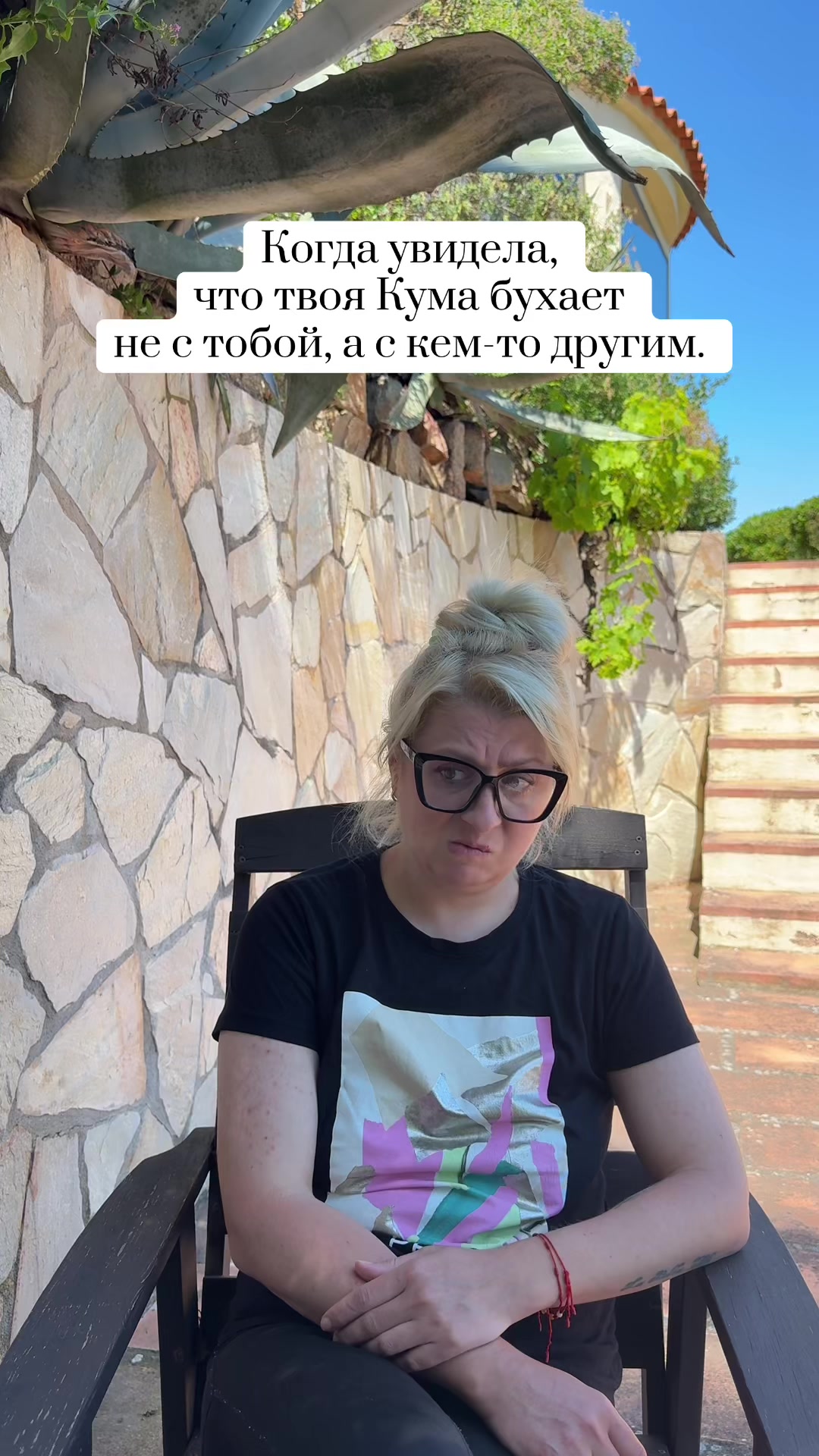 @Женский коридор...