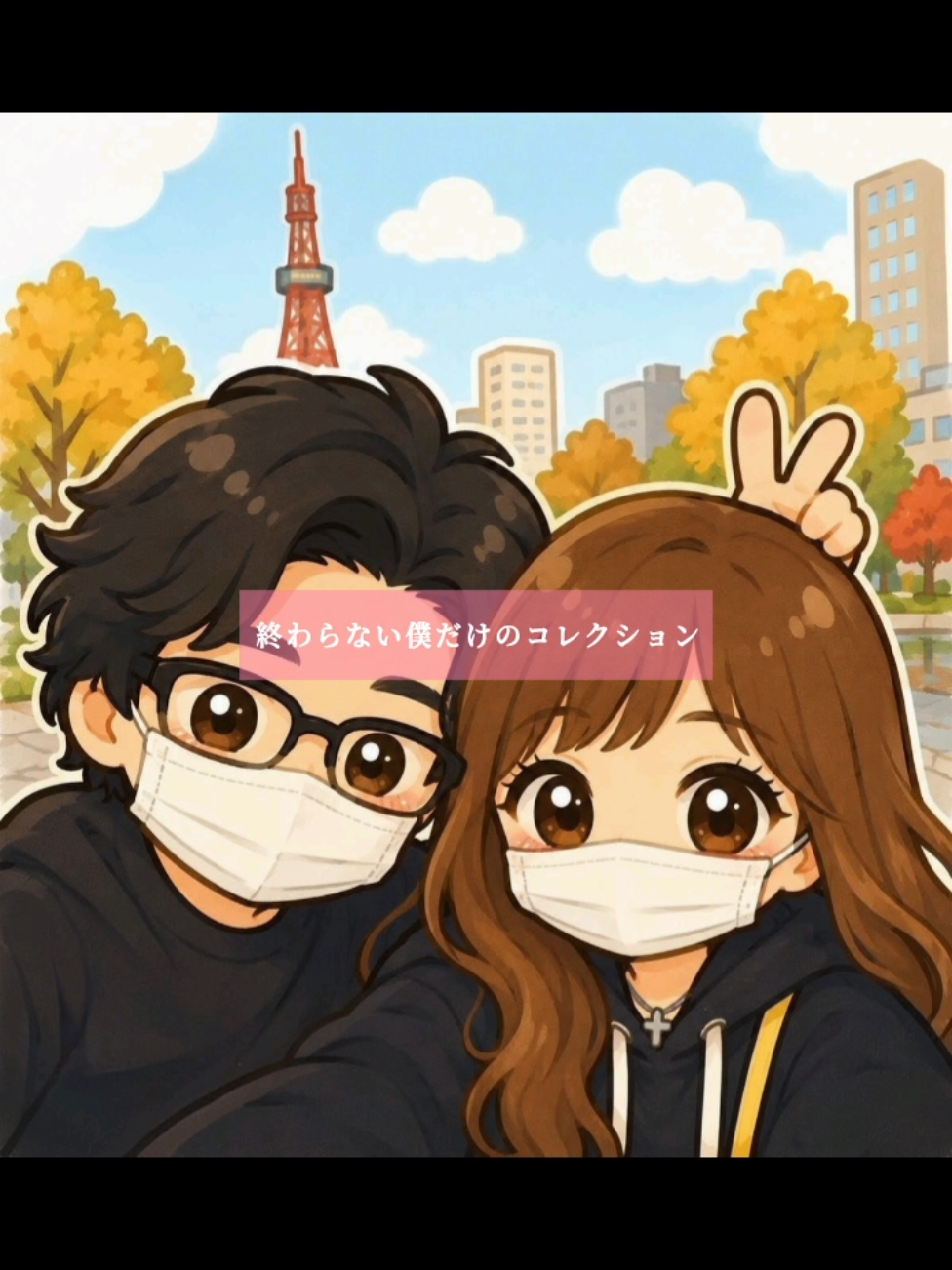 @うめたろう