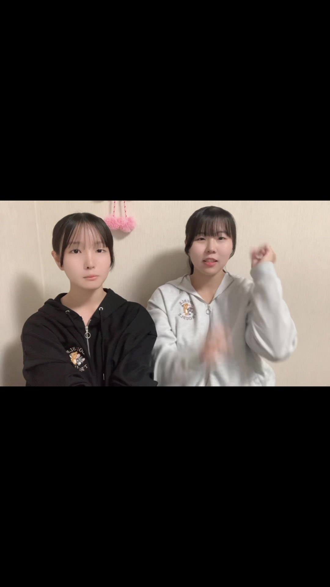 @なーなー