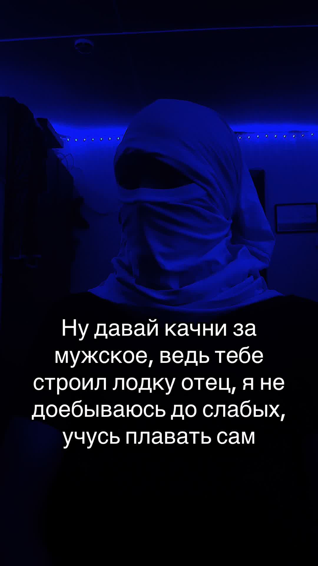 @ТГК:PHARAON