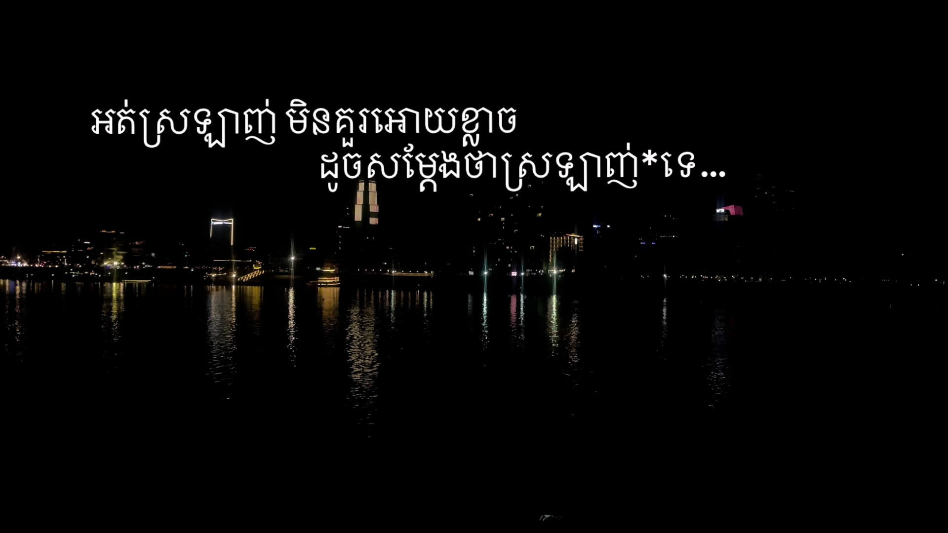 @Piseth | ពិសិដ្ឋ