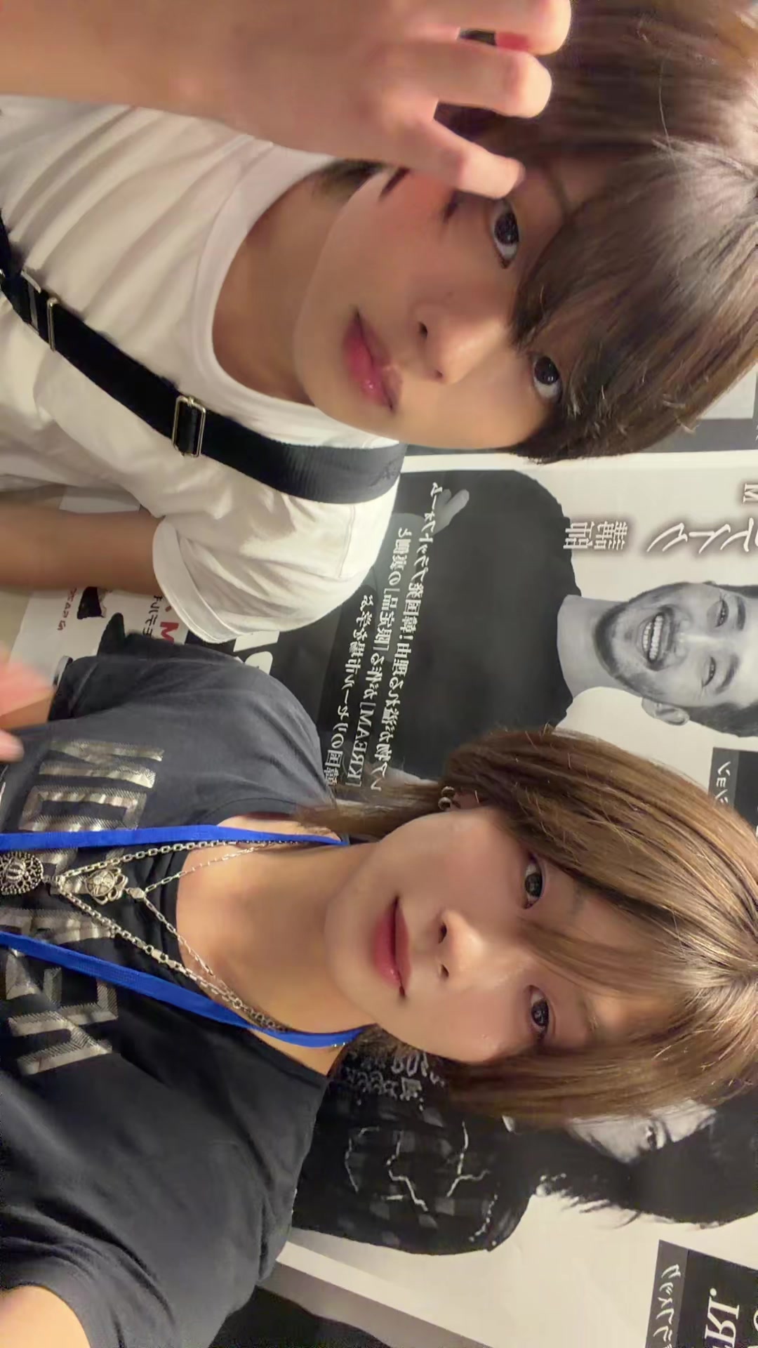 @ゆいと