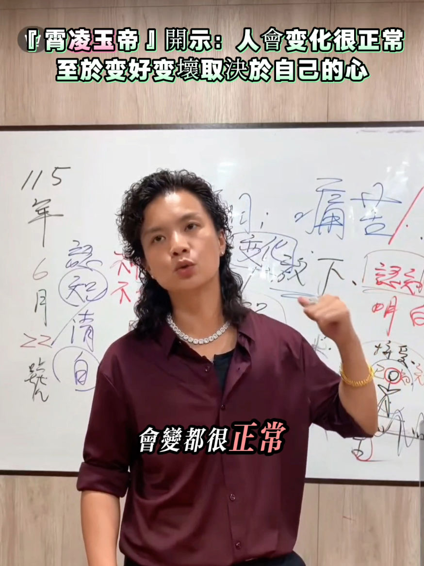 @盺桐131313