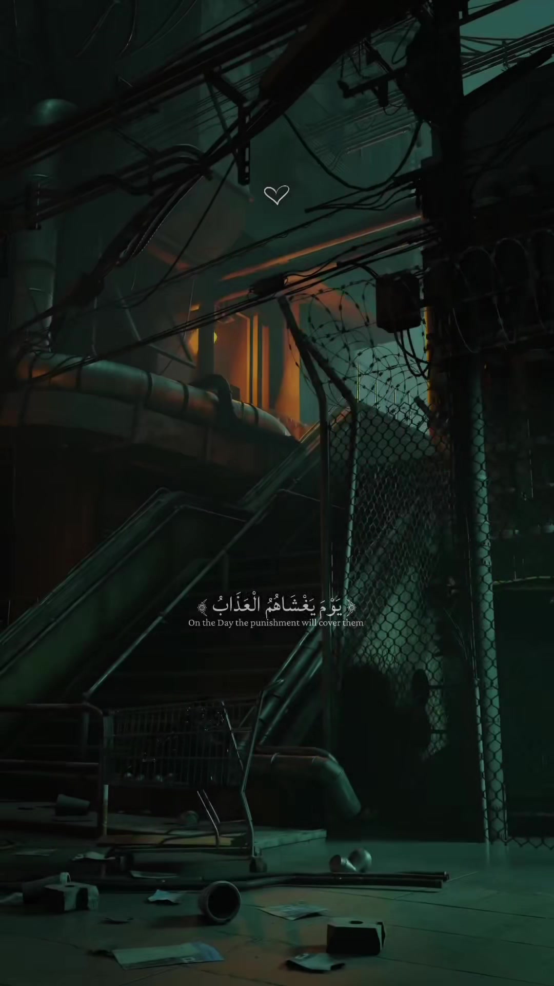 @𝑨𝑳 𝑸𝑼𝑹𝑨𝑵 //القرأن