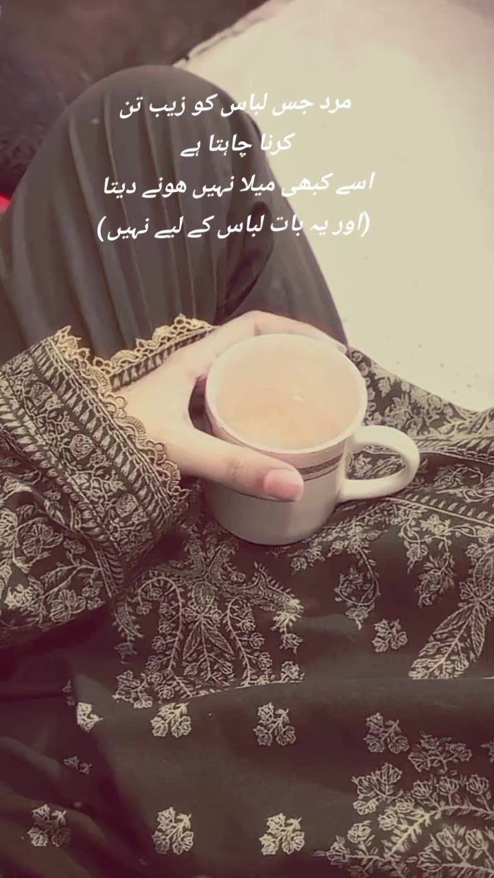 @Hoorain Official🤍😉