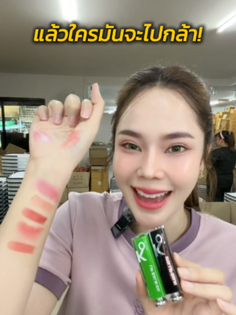 @CEO KO RICH