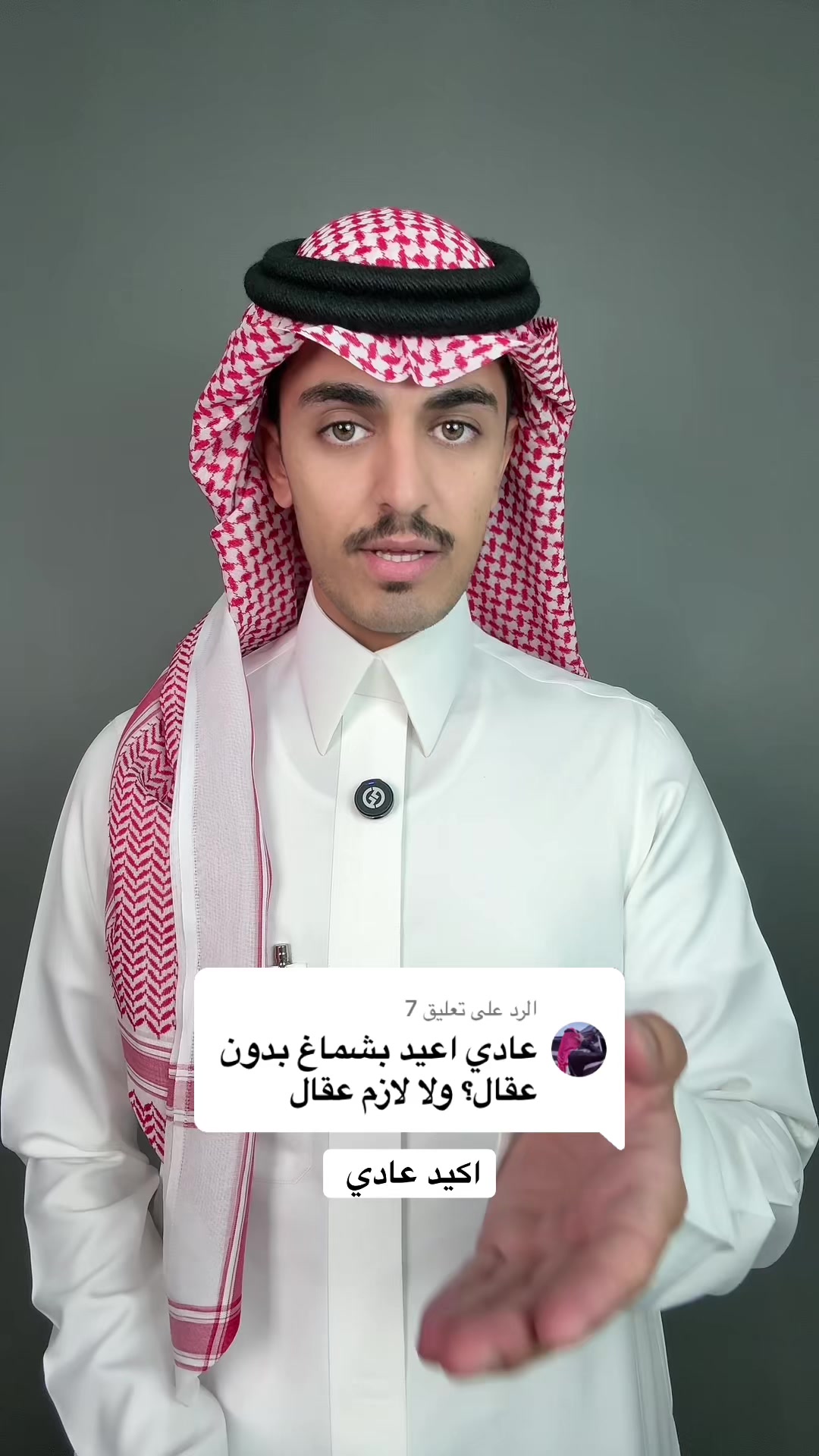 @دخيل القحطاني