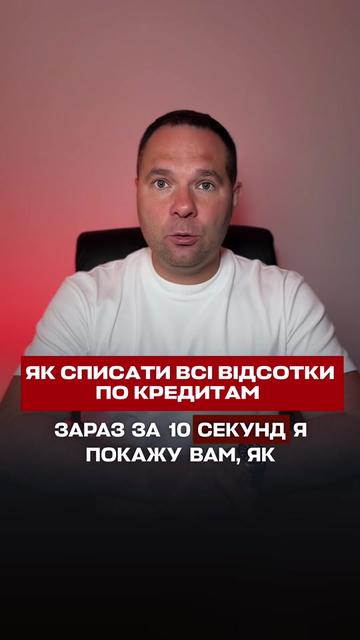 @usenko_lawyer