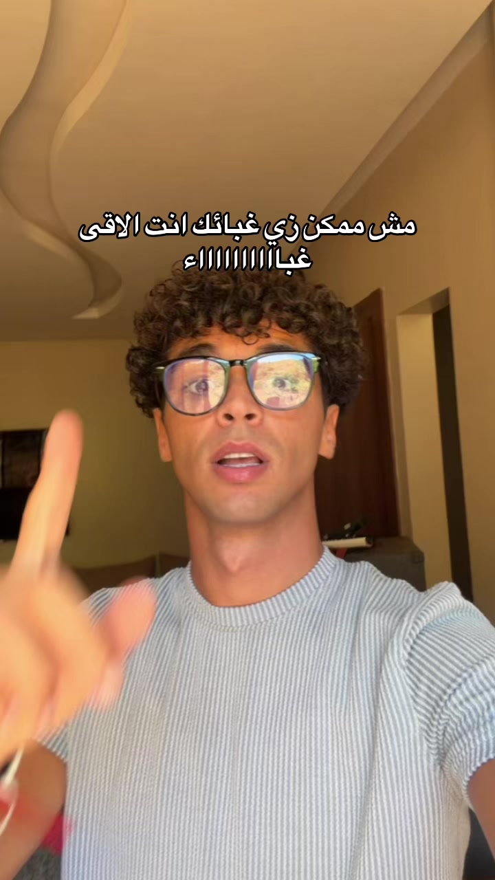@Bilel Hlaila
