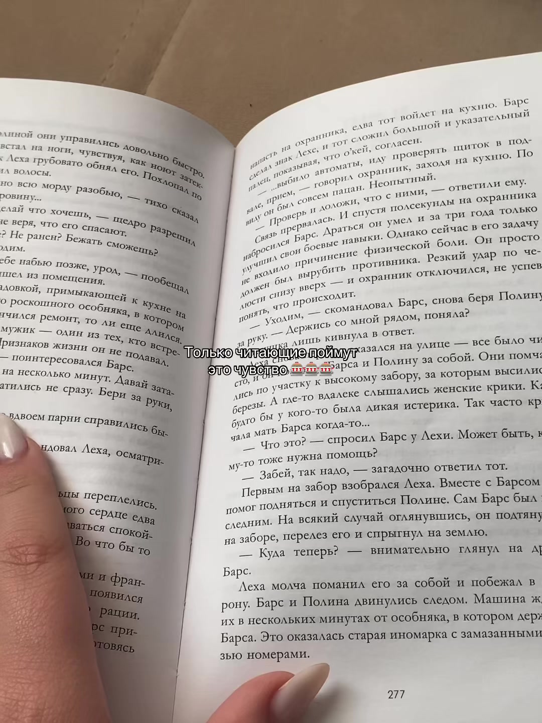 @books_store🪽📌