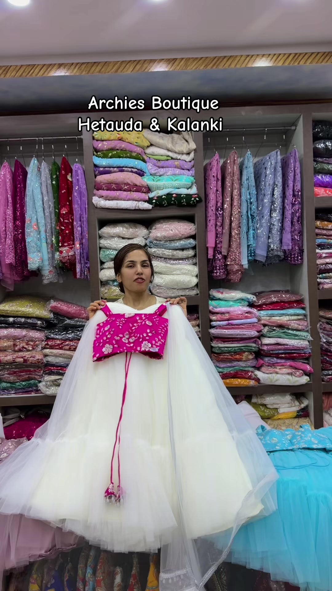 @Archies Boutique hetauda & ktm