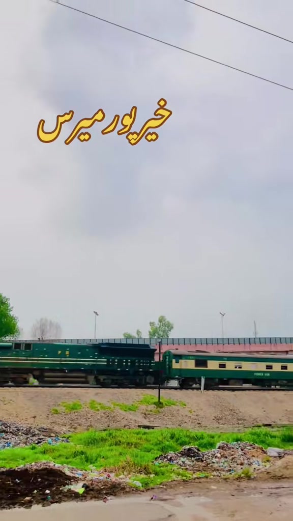 @Khairpur Mirs