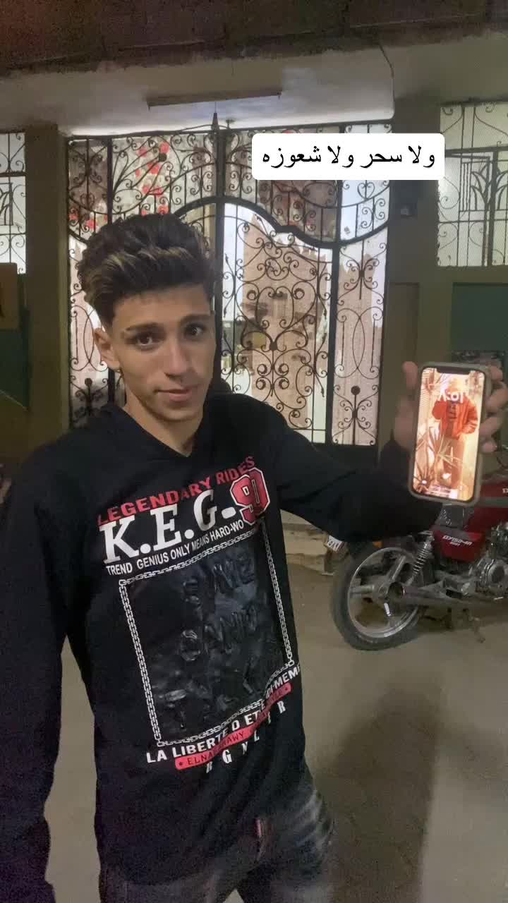 @الشيخ يوسف📿