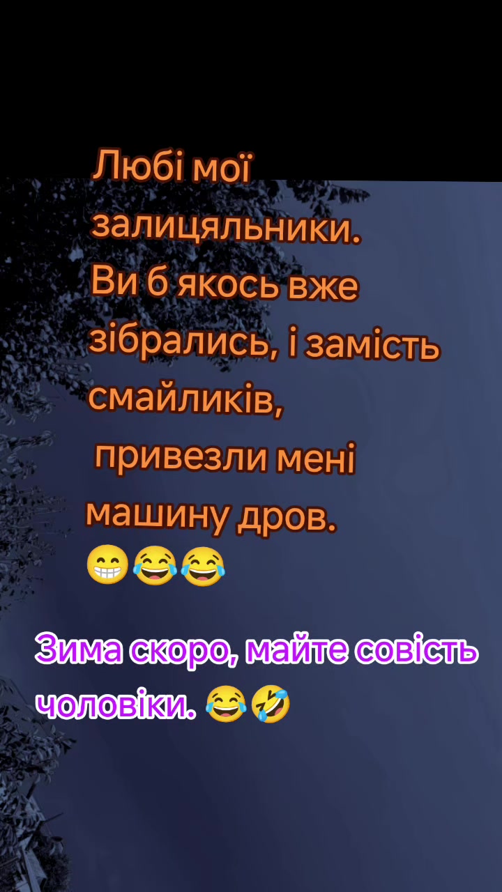 @Ксюшка