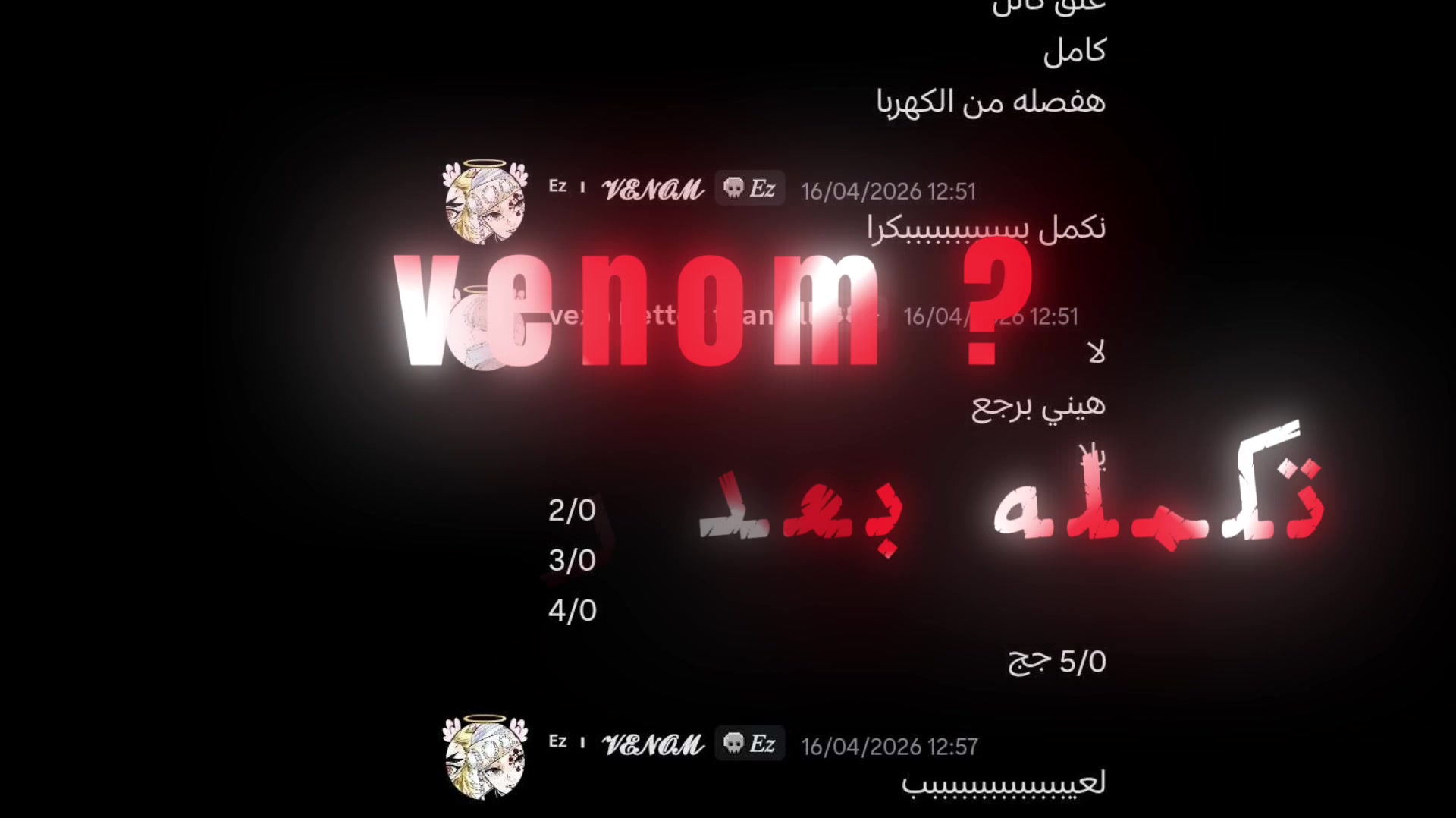 @แด ๐๐ต๐