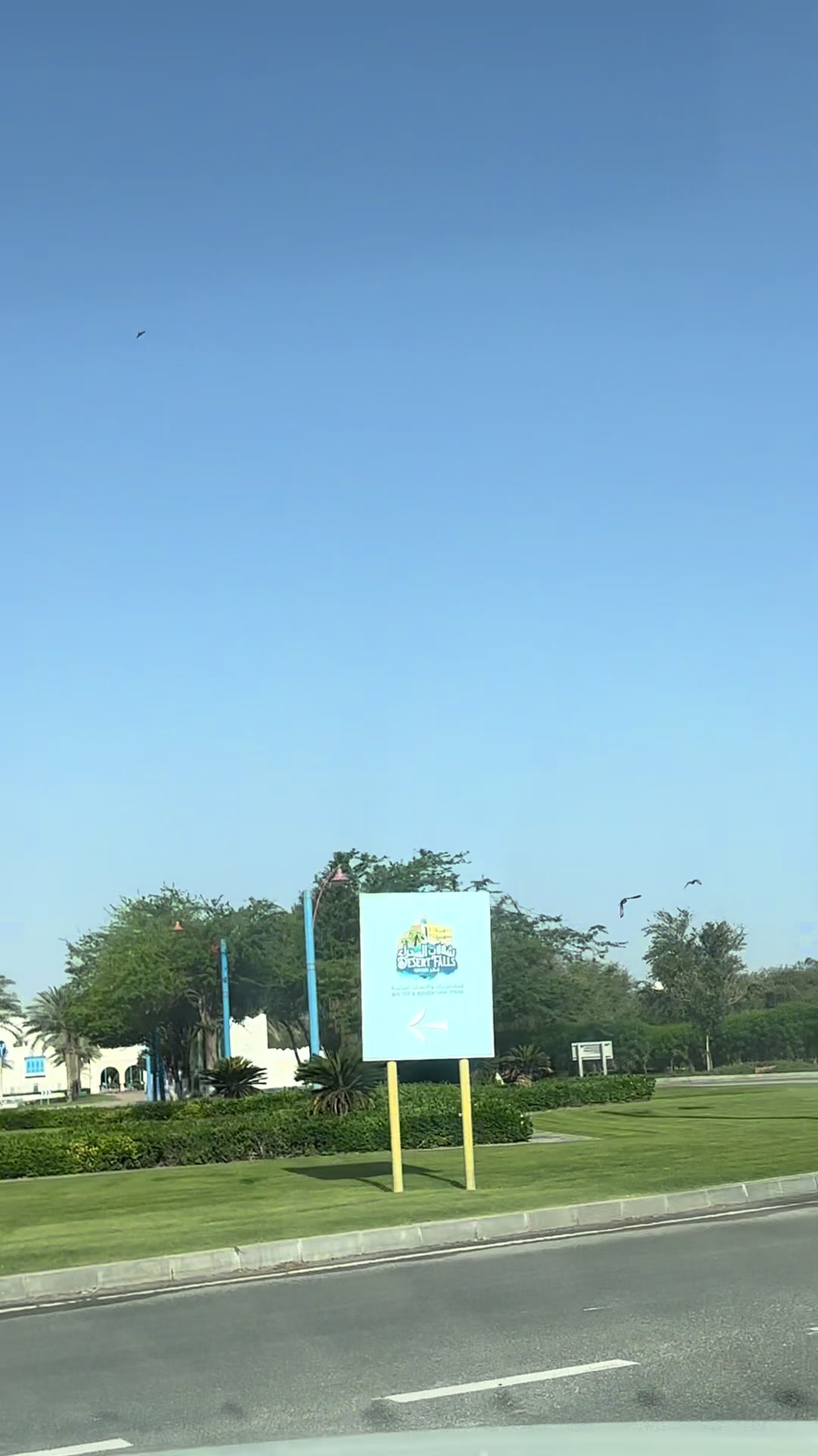 @Travel with me