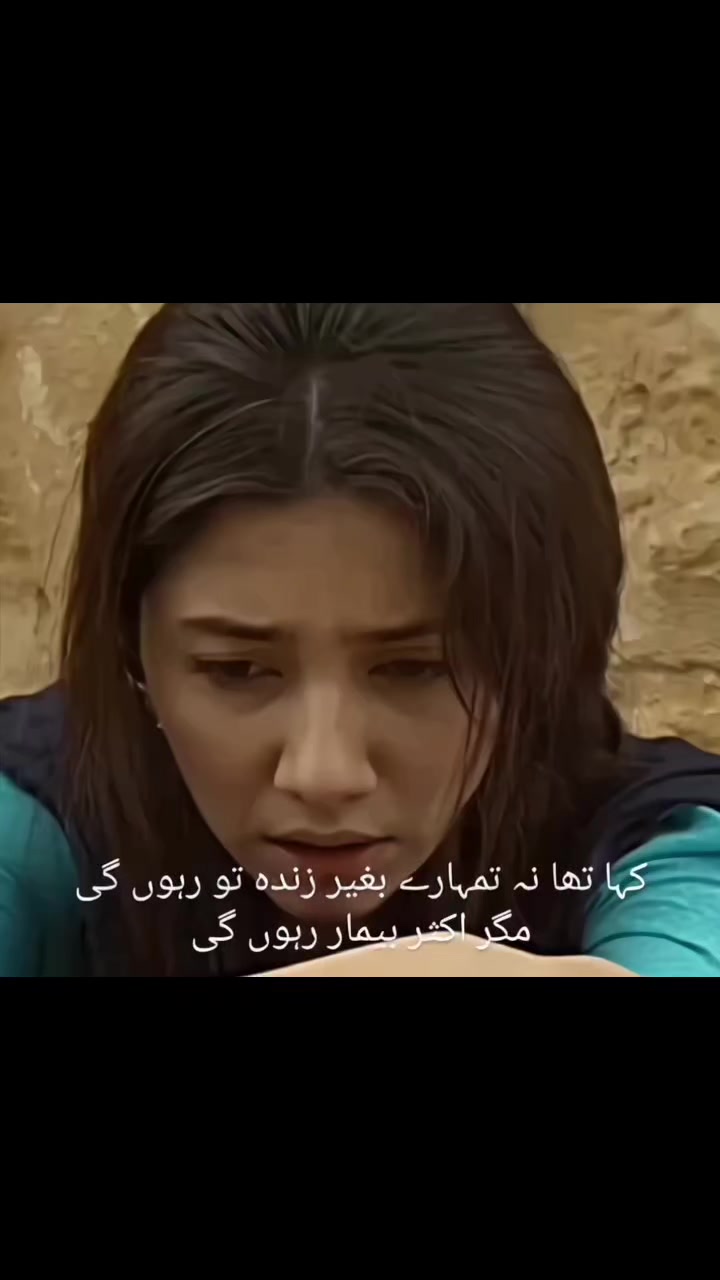 @Maحii💗🌻