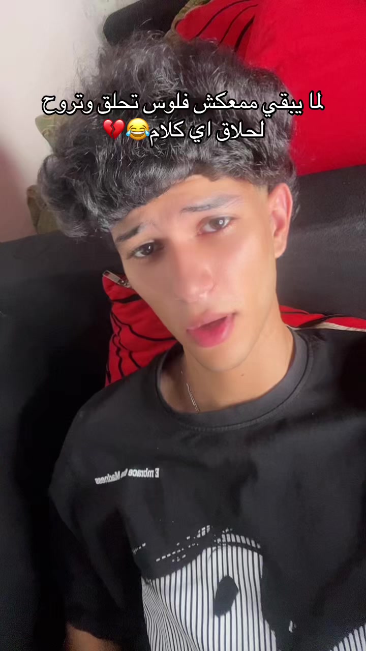 @Omarzz💜⚡️