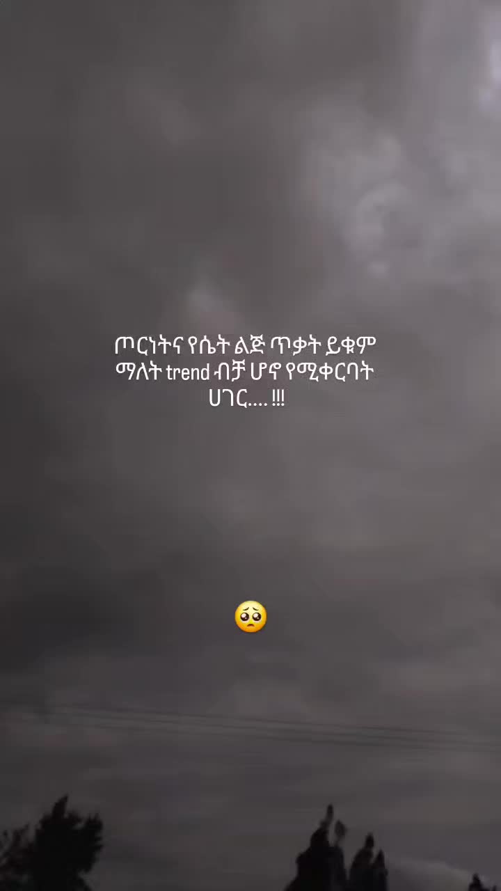 @๐
๐ซ๐๐ ๐๐ง๐๐ญ๐ฆ