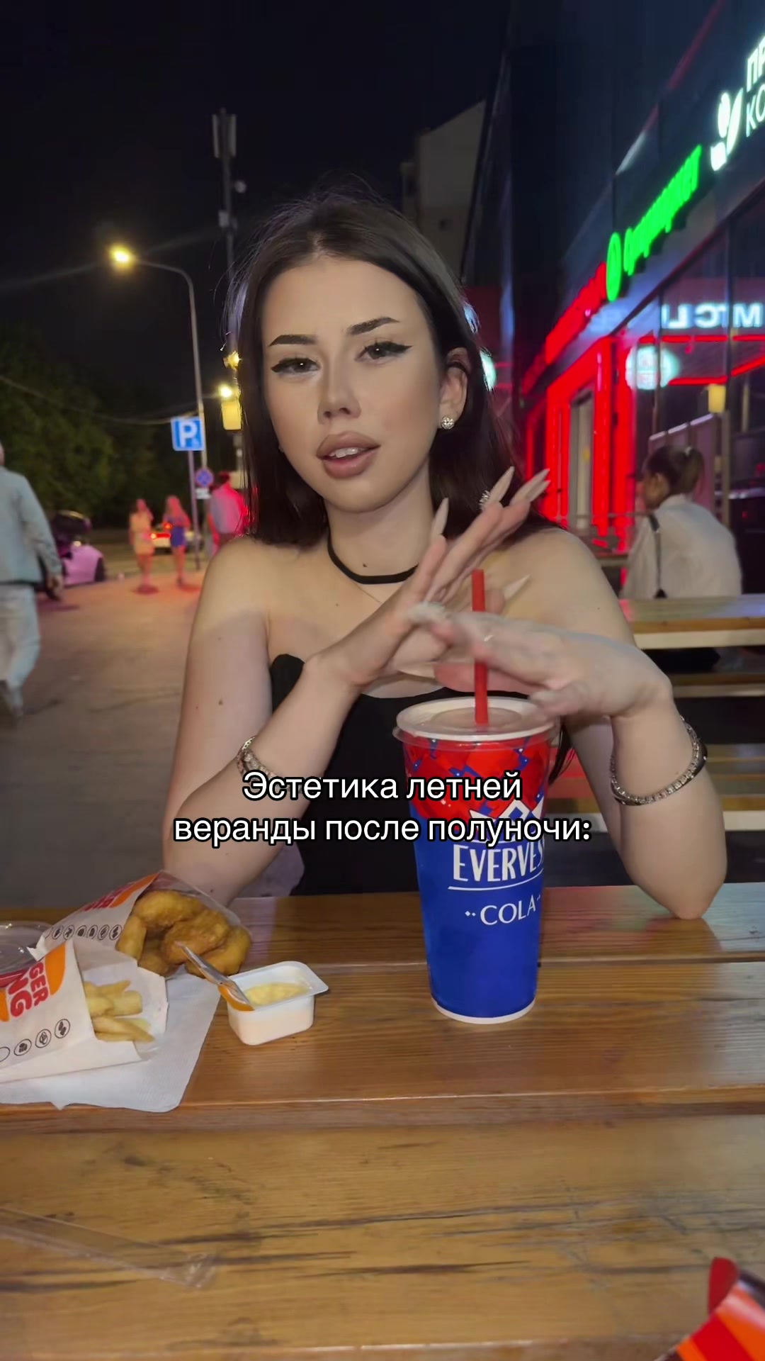 @ТГК: ВИКА МИЛАГРОСА