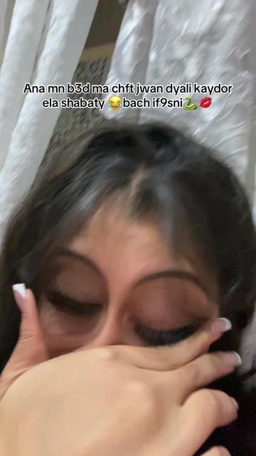 @🐼ا ي م ا ن🐼