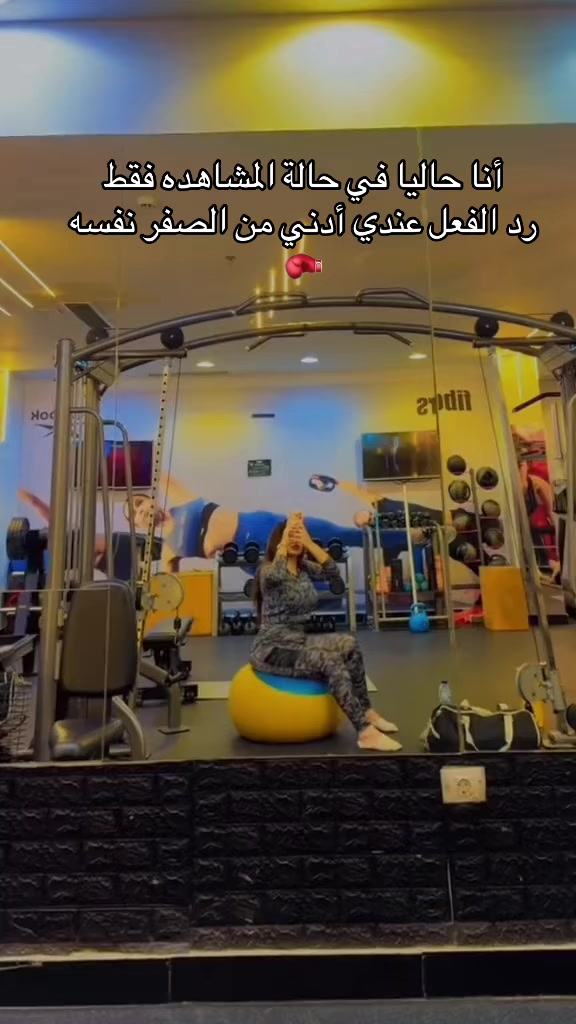 @Dr_reem-altrhouni