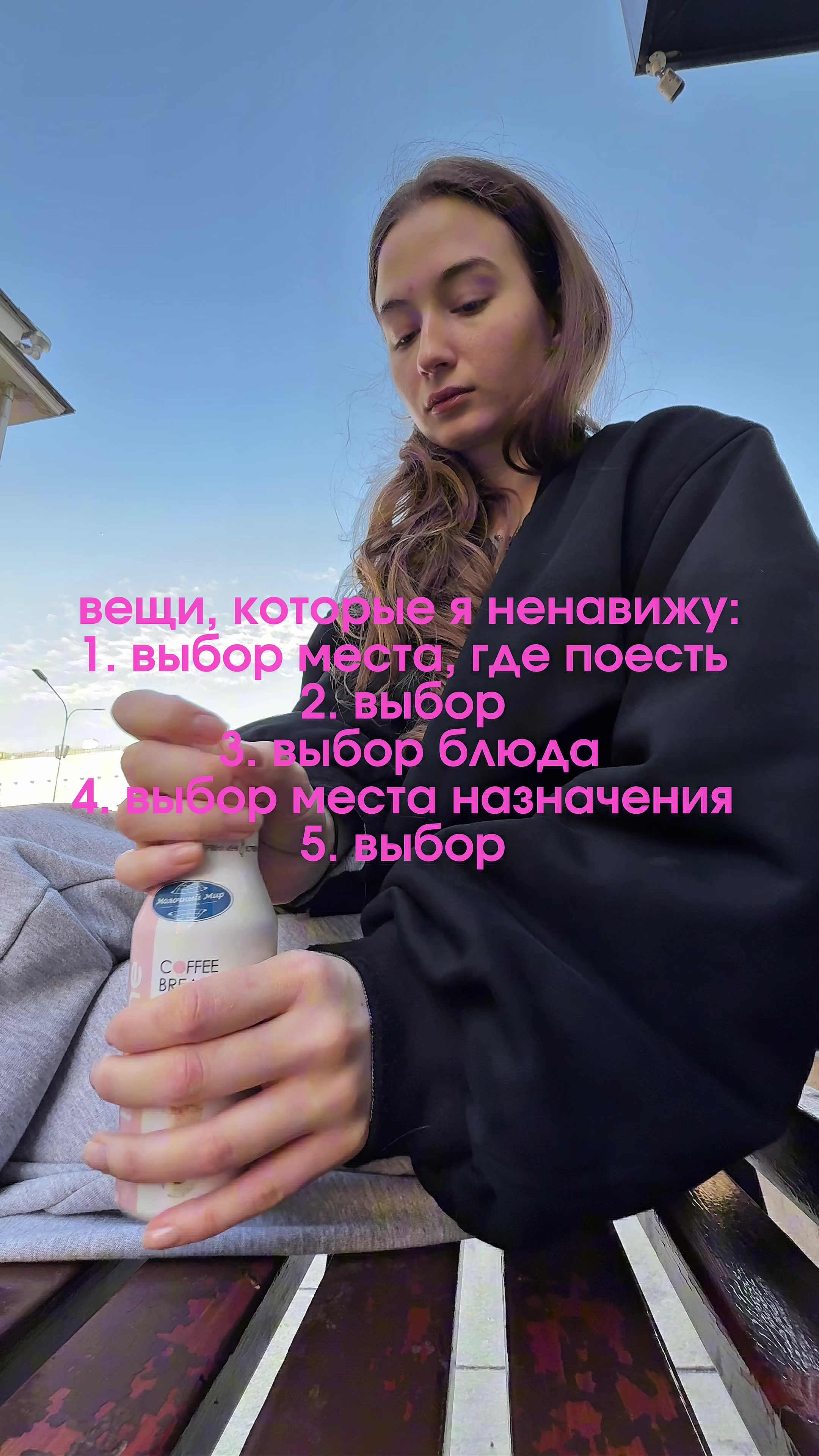 @kateoskk