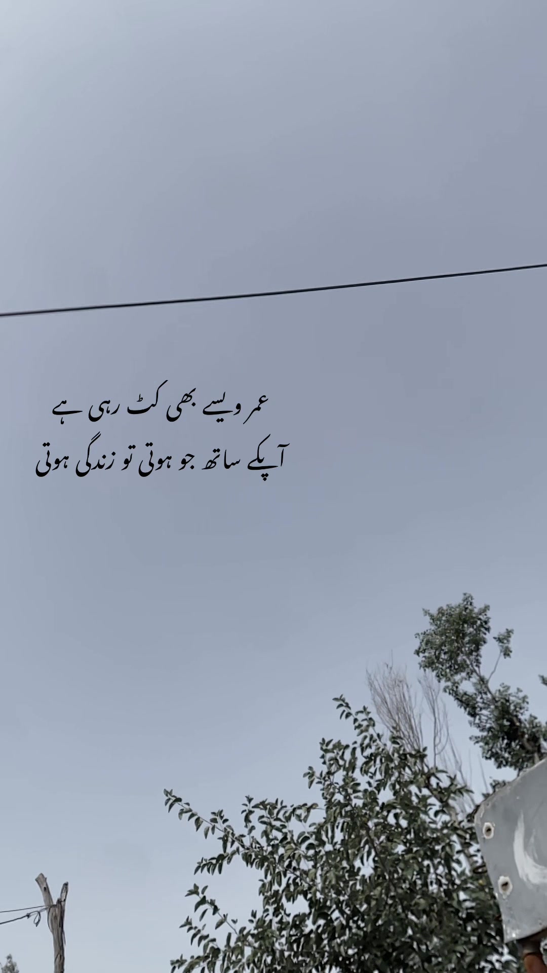@ℍ𝕒𝕤𝕟𝕒𝕚𝕟_𝕨𝕣𝕚𝕥𝕖𝕤❤🩹