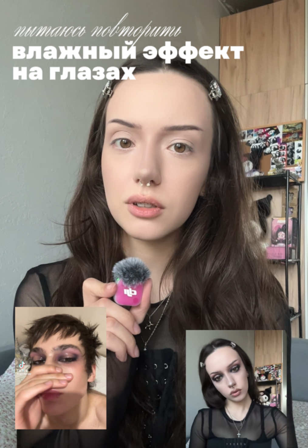 @verlorengirl