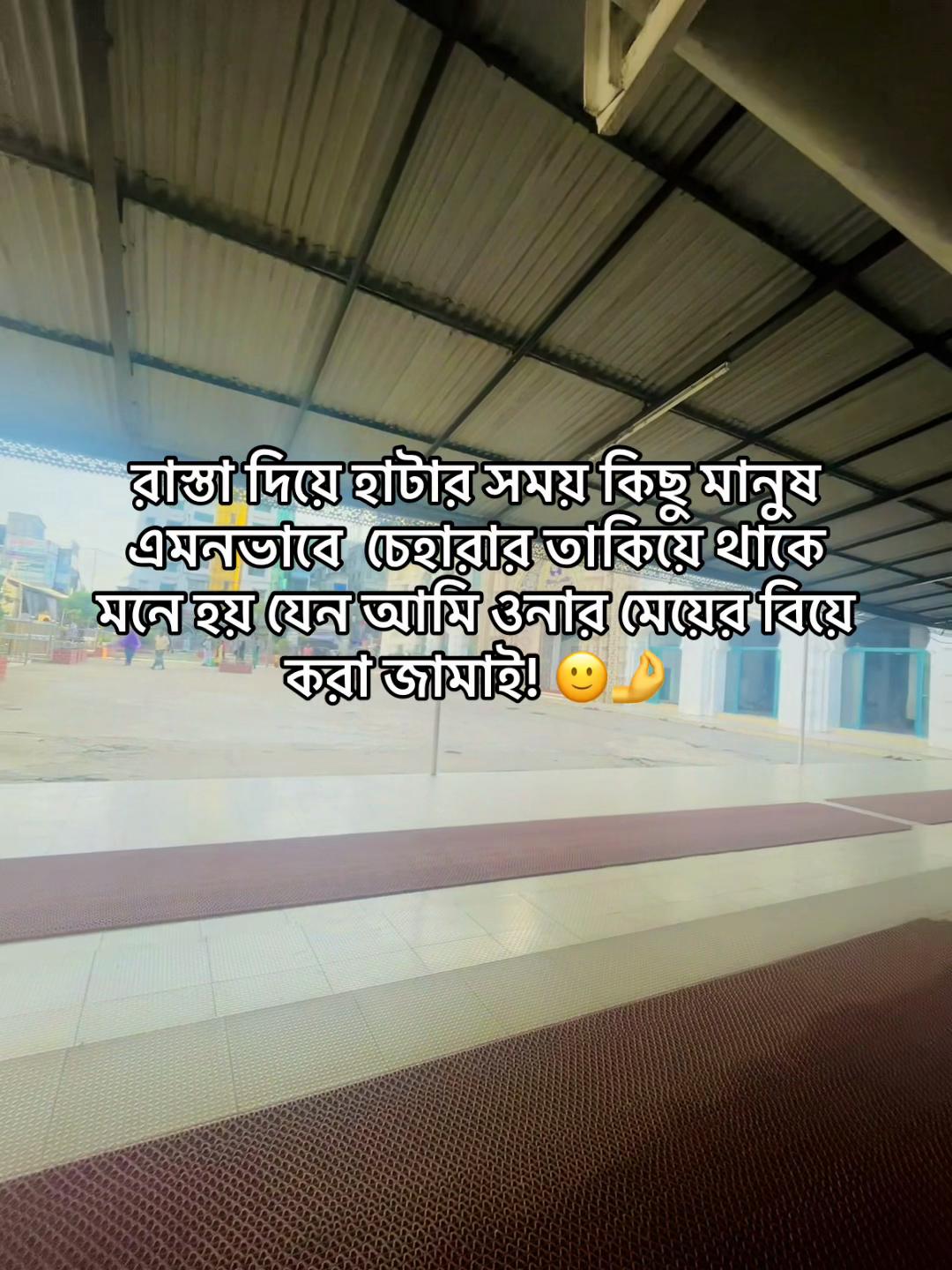 @টিক-টিকি