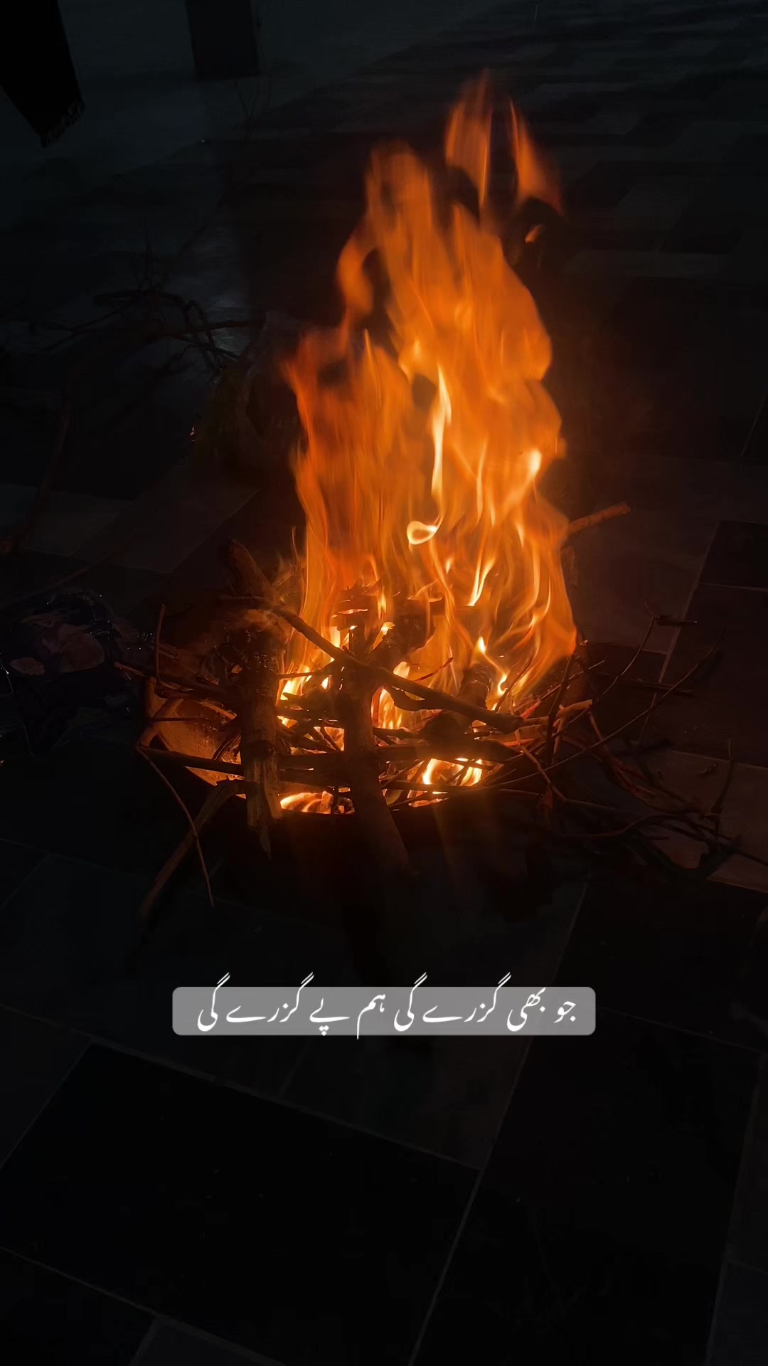 @احمد شاہ