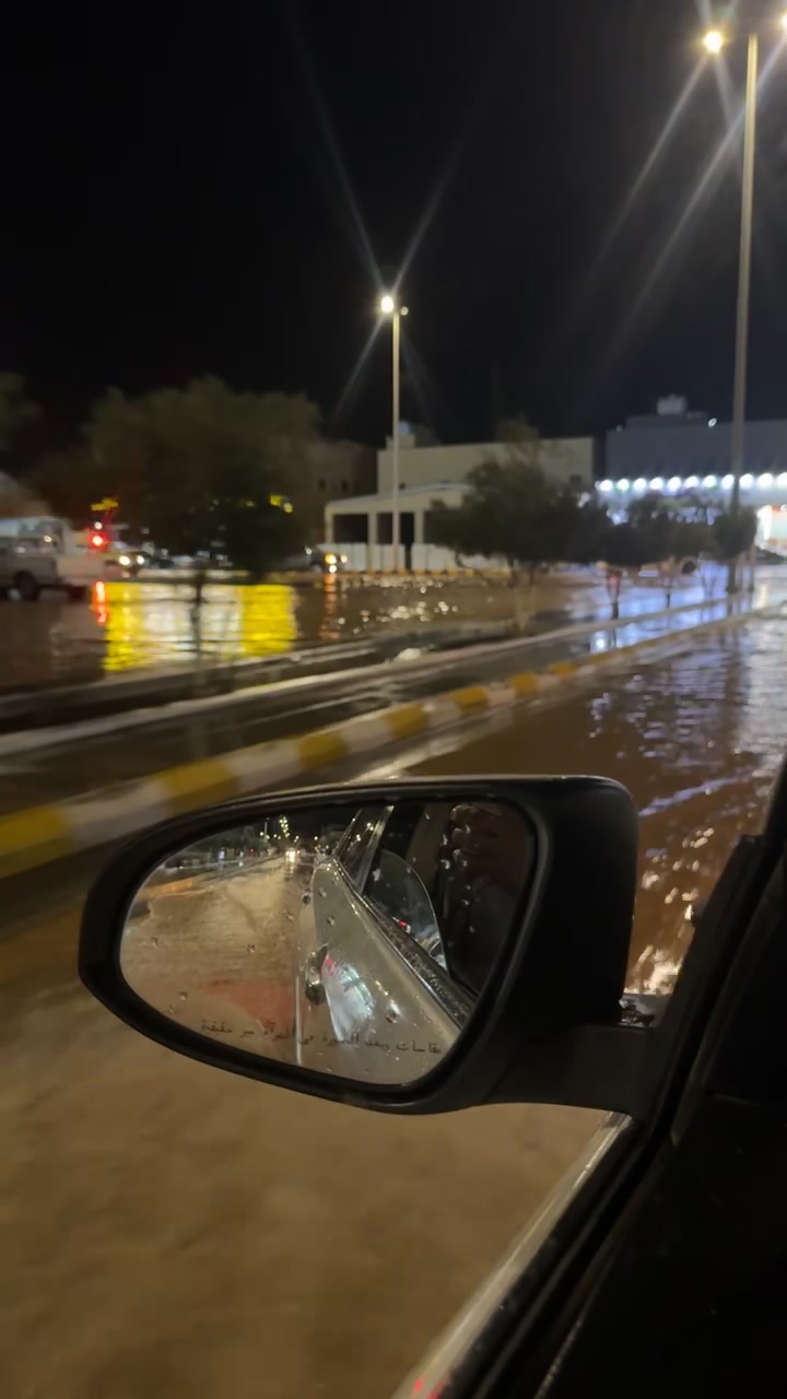 @ابو ناوي