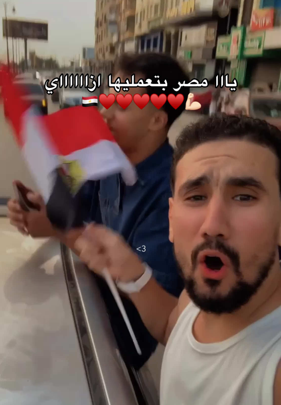 @Mohamed Elhmaly